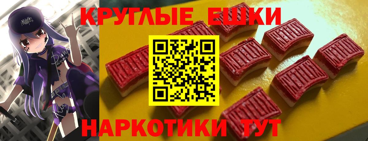 мега tor  Ecstasy  где продают   Экстази louis Vuitton  Ecstasy Дубай  Вход с VPN  Ржев 