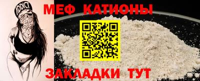 эйфоретик Бузулук