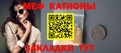 эйфоретик Бузулук