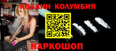 эйфоретик Бузулук