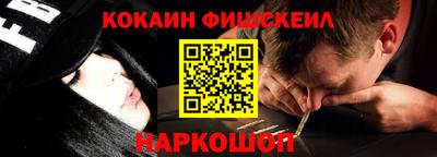 эйфоретик Бузулук