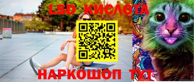 прущая мука Бугуруслан