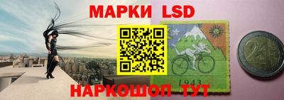 эйфоретик Бузулук