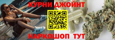 эйфоретик Бузулук
