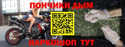 героин Волжск