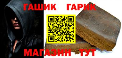 эйфоретик Бузулук