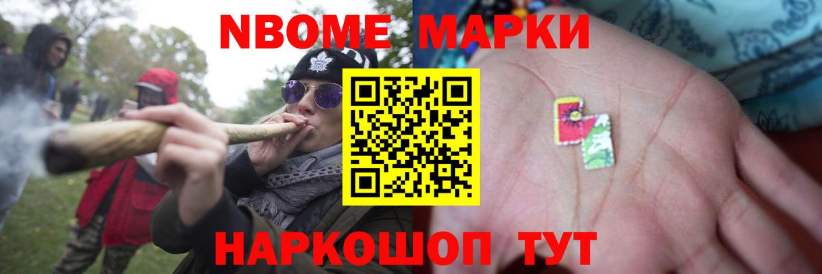 Лсд 25 экстази ecstasy  Вход с VPN  ЛСД экстази кислота  Ржев 