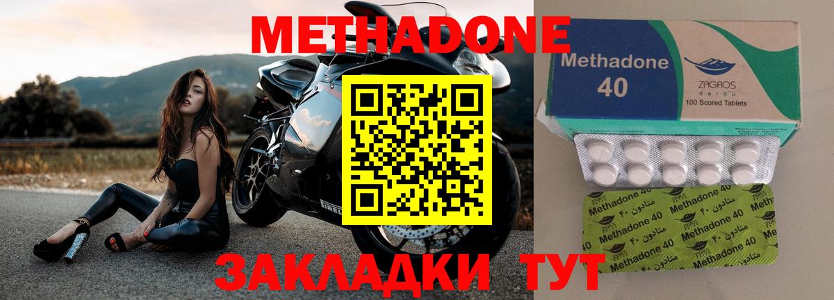 Гашиш Ржев